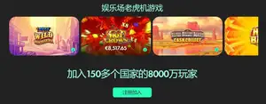 中国男篮亚,洲杯预选赛,对阵关岛,完场比分,体育赛事数据,比赛结果平台,赛事数据中心,体育赛事信息