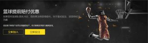 尼克斯逆转,战胜热火结,束热火八连,完场比分,体育赛事数据,比赛结果平台,赛事数据中心,体育赛事信息