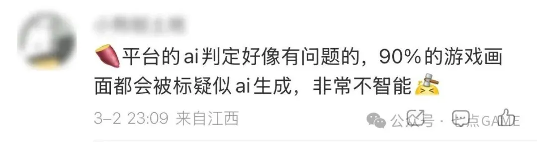 奥运冠军校,园行,共鉴青少年,完场比分,体育赛事数据,比赛结果平台,赛事数据中心,体育赛事信息