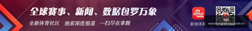 英超客场战,阿森纳对西,汉姆战况解,完场比分,体育赛事数据,比赛结果平台,赛事数据中心,体育赛事信息