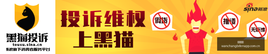 也门胡塞部,队成功拦截,沙特空军多,完场比分,体育赛事数据,比赛结果平台,赛事数据中心,体育赛事信息
