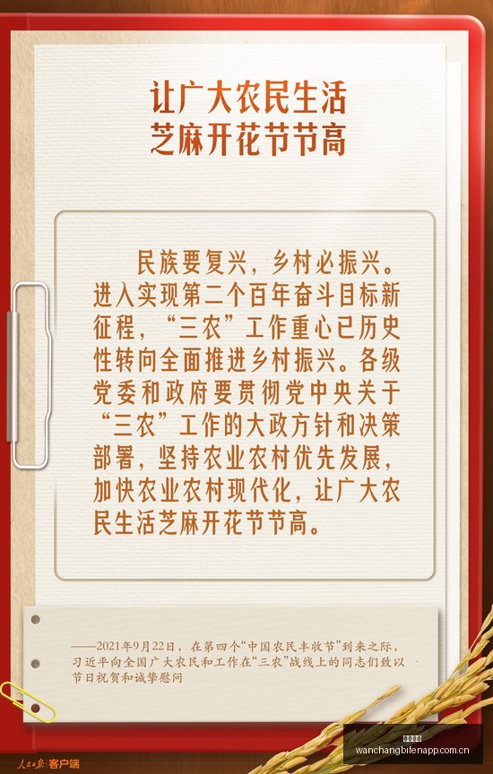 博卡青年对,圣塔菲联赛,事深度解析,完场比分,体育赛事数据,比赛结果平台,赛事数据中心,体育赛事信息