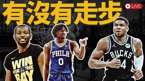 新疆阿勒泰禾木村冰雪盛宴，梦想之旅推动村民致富增收