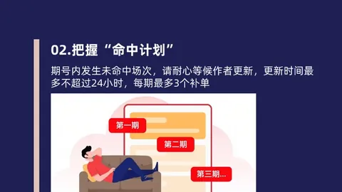 “啟德體育園迎來首屆售票世界桌球賽，眾明星齐聚角逐冠軍寶座”