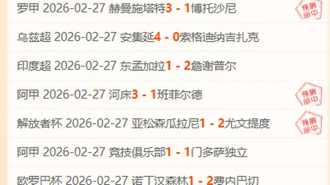 辽宁新星加盟张庆鹏战队，成郭艾伦传承热门人选