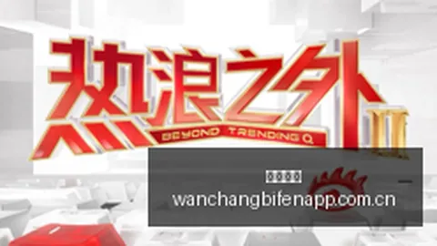 电竞战队新成员加盟，目标冲击冠军
