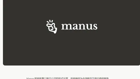 沃特森：休赛期全力备战，成为球队关键助力